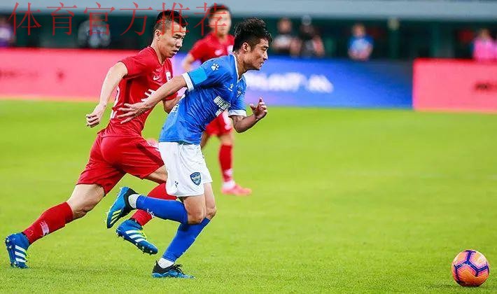 燕京啤酒2019中国足协杯 泰州远大获黑马勇毅奖