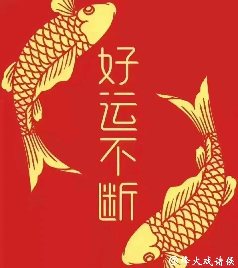 世界杯投注哪个官网更安全可靠？